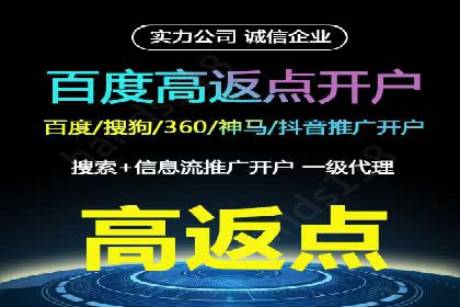 微信信息流广告运营：一则流量转化的经典实例