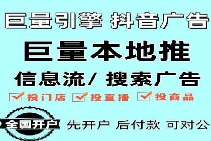 百度SEO推广公司案例解读：优化效果显著